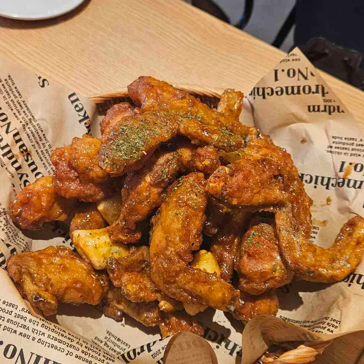 치킨신드롬 대표 사진