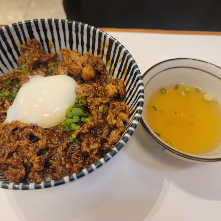 토끼정 사진