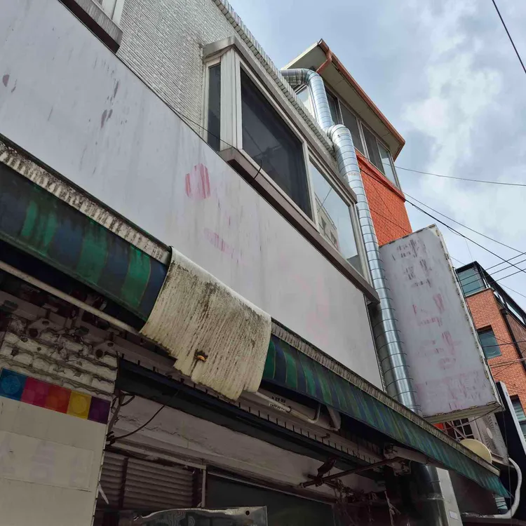 대박식당 대표 사진