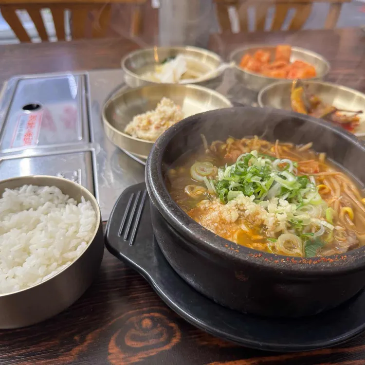 대명해장 대표 사진