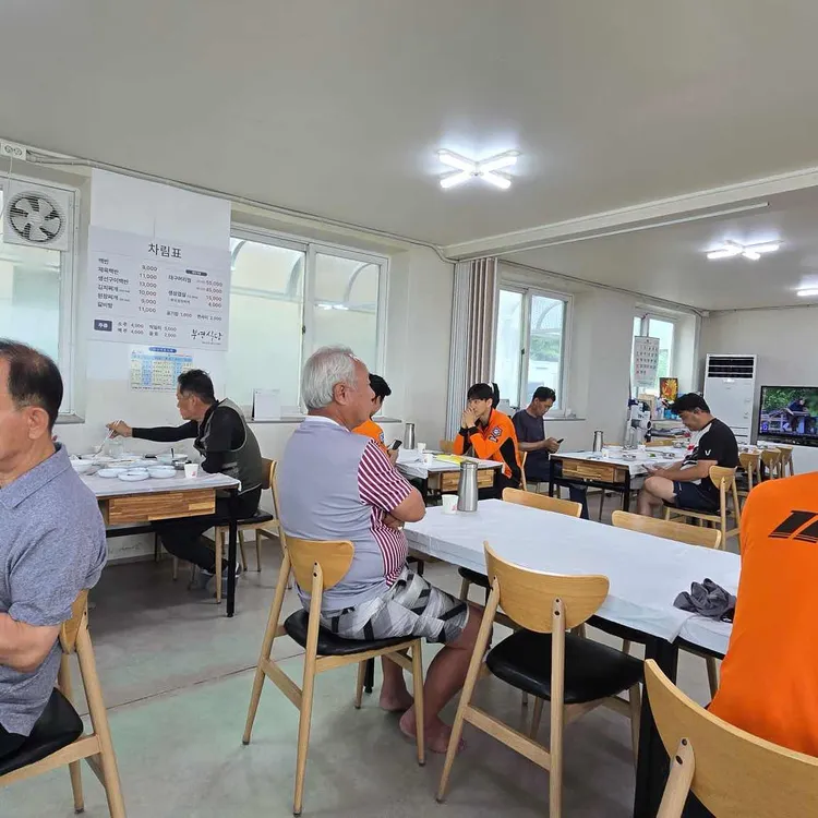 부영식당 대표 사진