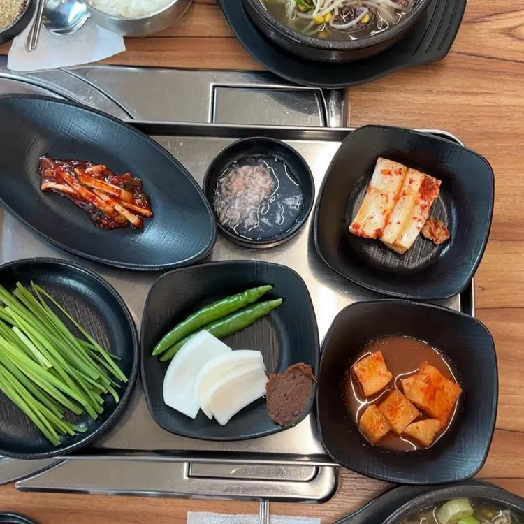 연지메 국밥 대표 사진