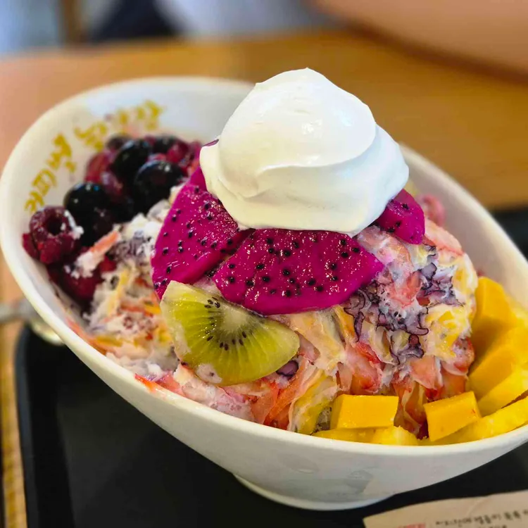 커피별녹색잔 사진