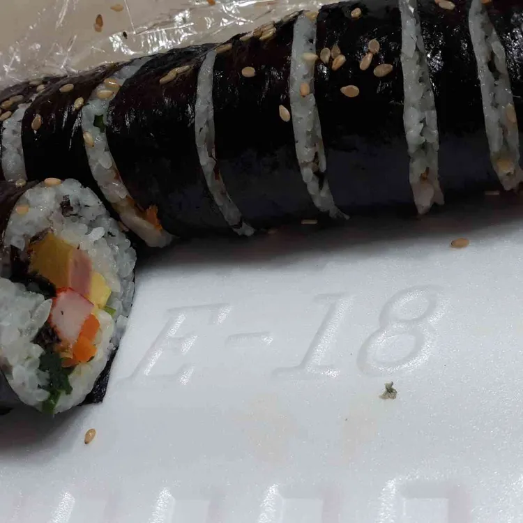 쭈삼&분식 대표 사진