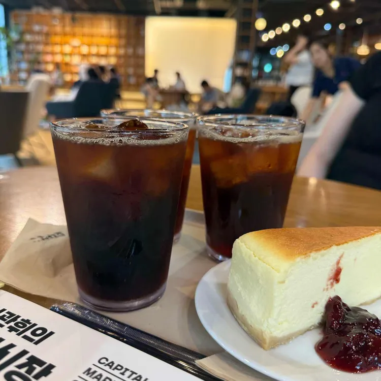 리파크 사진