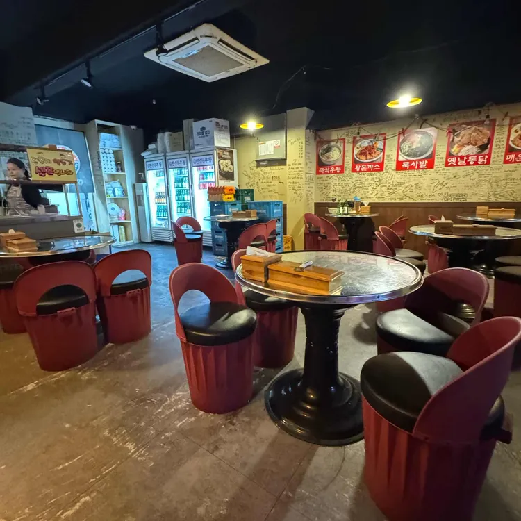 한신우동 대표 사진