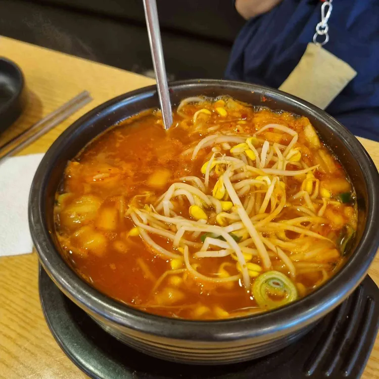 한방전주콩나물국밥 대표 사진