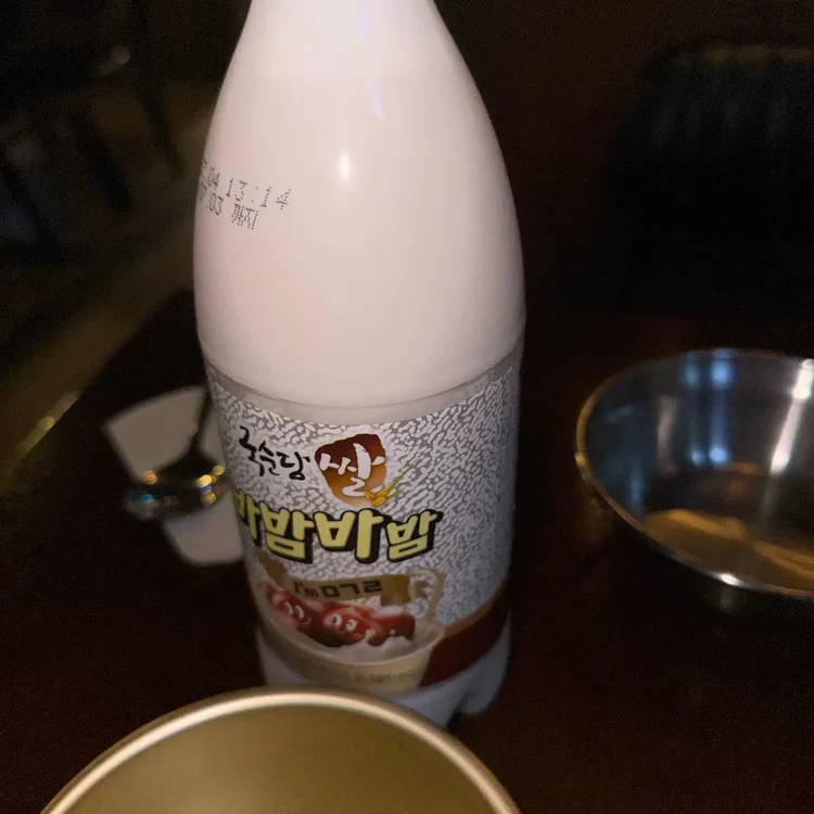 딴딴라구파스타