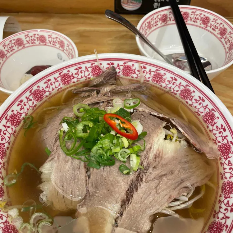 월미당 대표 사진