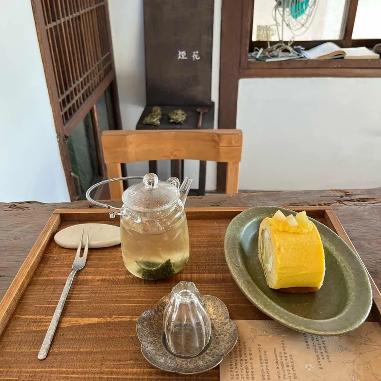 연화 대표 사진