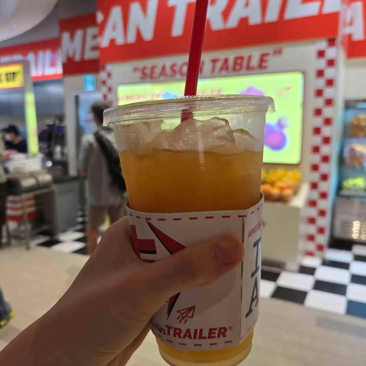 아메리칸트레일러시즌테이블 사진