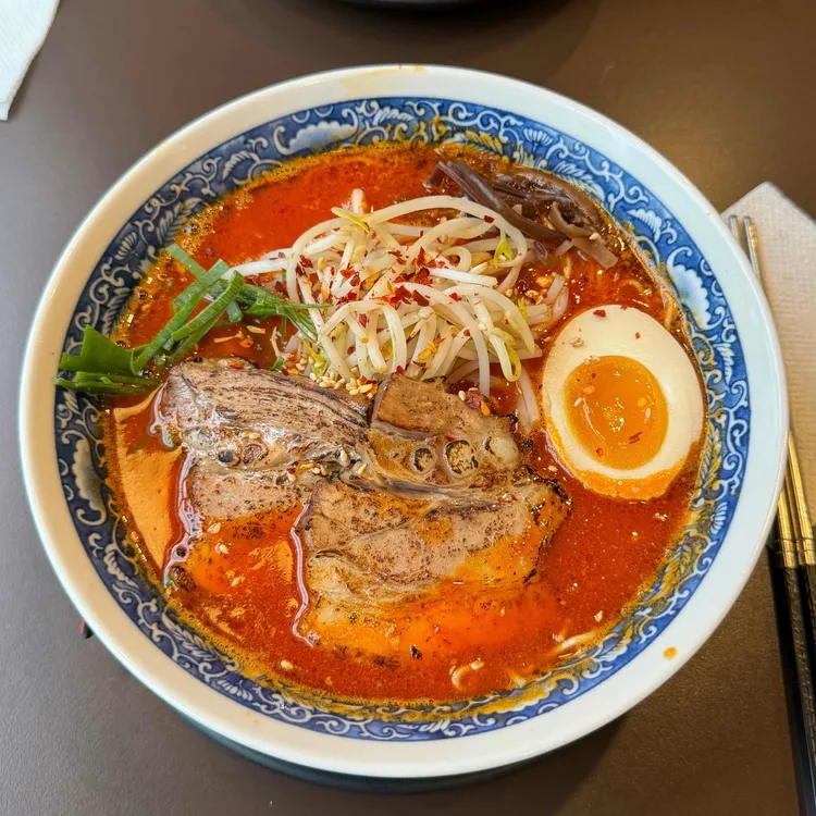 멘야코노하 사진