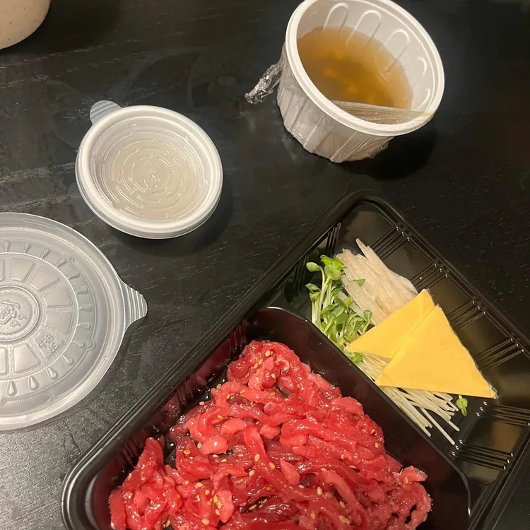 육회왕자연어공주 대표 사진