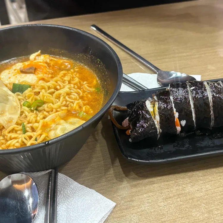 김밥천국 대표 사진