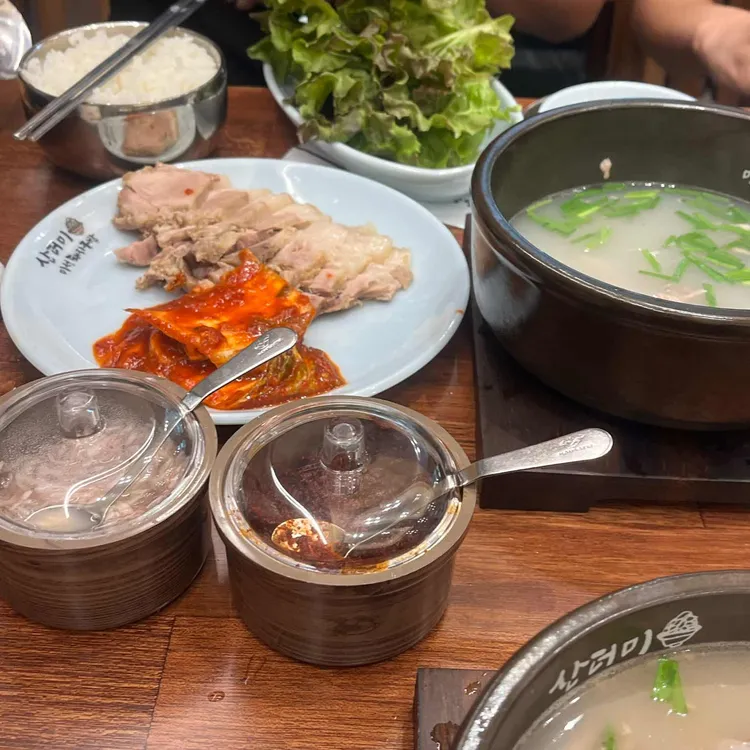 산더미미성돼지국밥 대표 사진