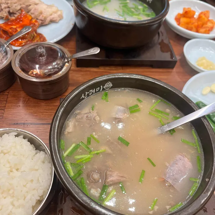 산더미미성돼지국밥 대표 사진