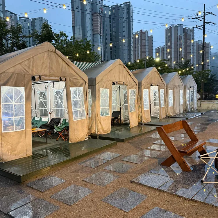 미담가 생삼겹전문 대표 사진