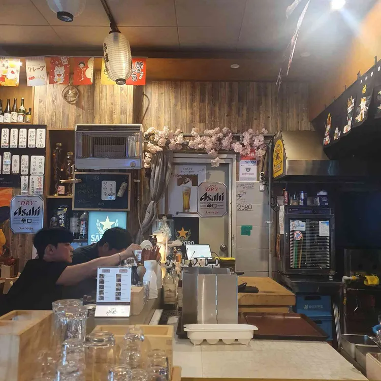 모두 대표 사진