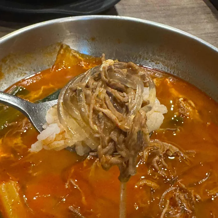 담소소사골순대육개장 대표 사진