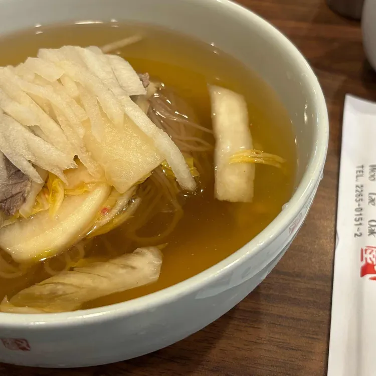 우래옥 사진