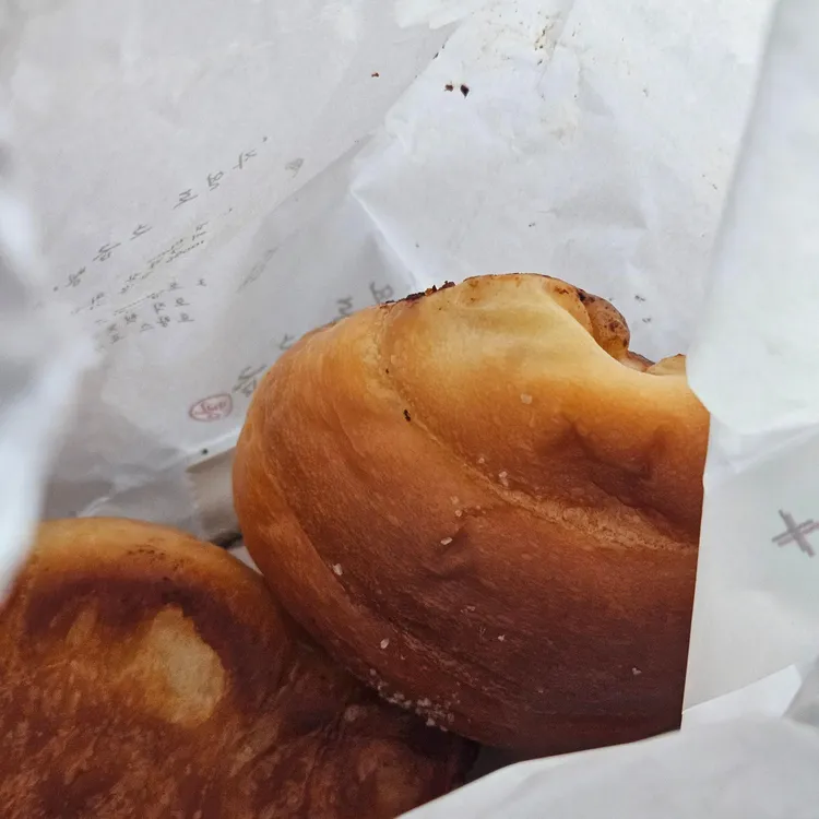 자연도소금빵 사진