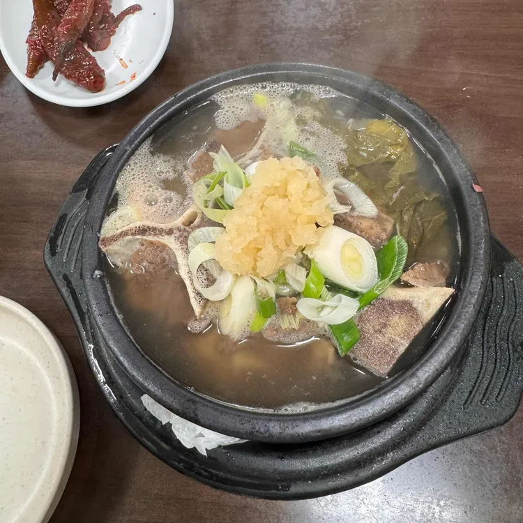 용마해장국 사진