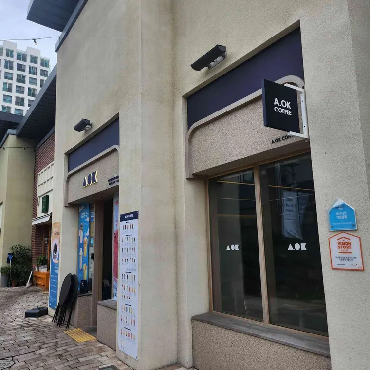 어오케이커피A.OK COFFEE 대표 사진