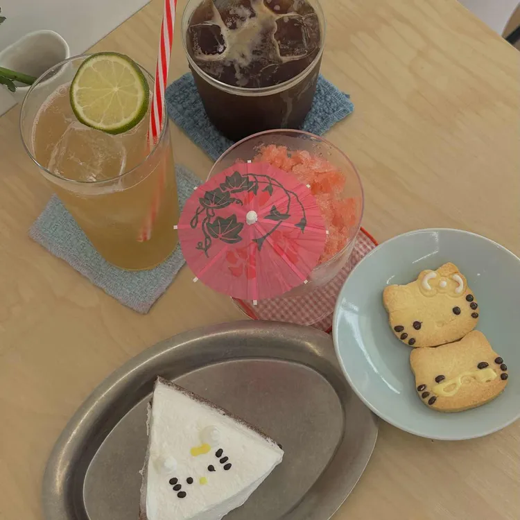 케키옹 대표 사진