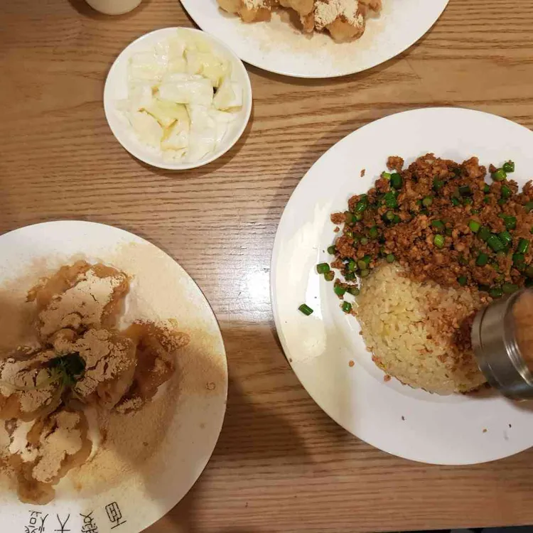미엔아이 사진