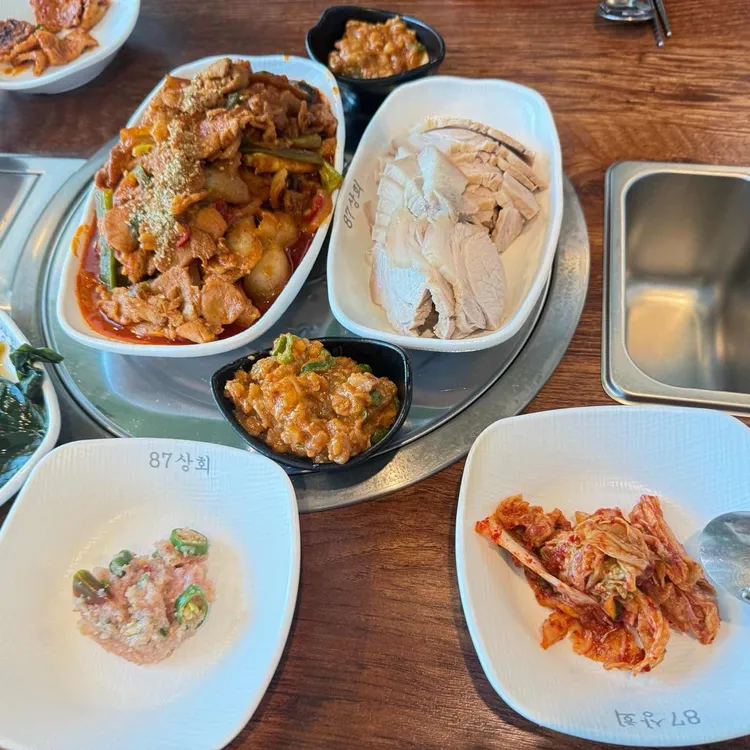 87상회 대표 사진