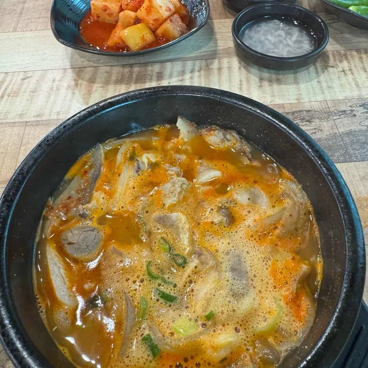 지팡이국밥 사진