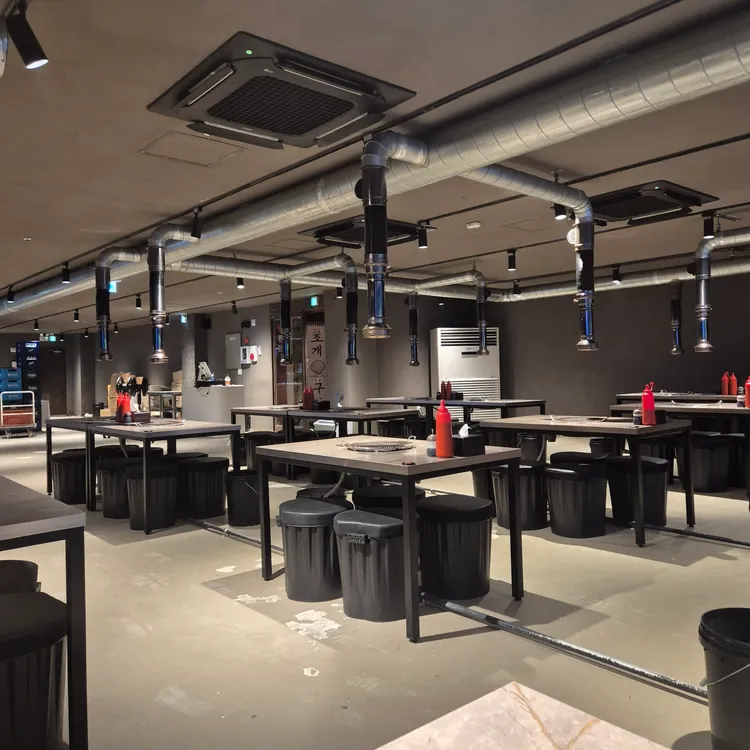 조개구남 대표 사진