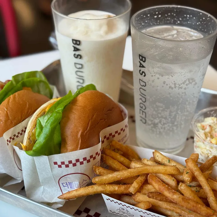 바스버거 사진