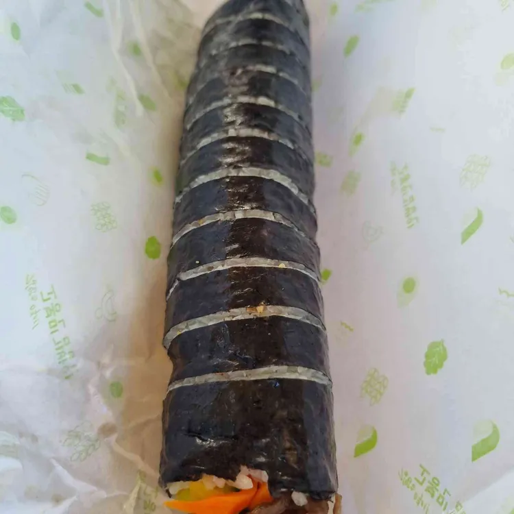 고봉민김밥인 대표 사진