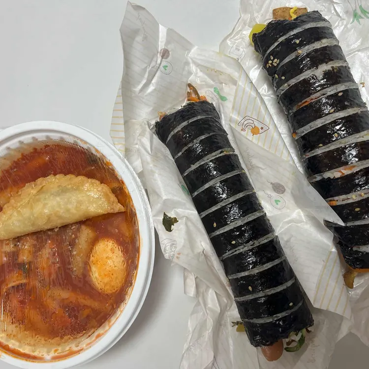 룰루랄라김밥 대표 사진