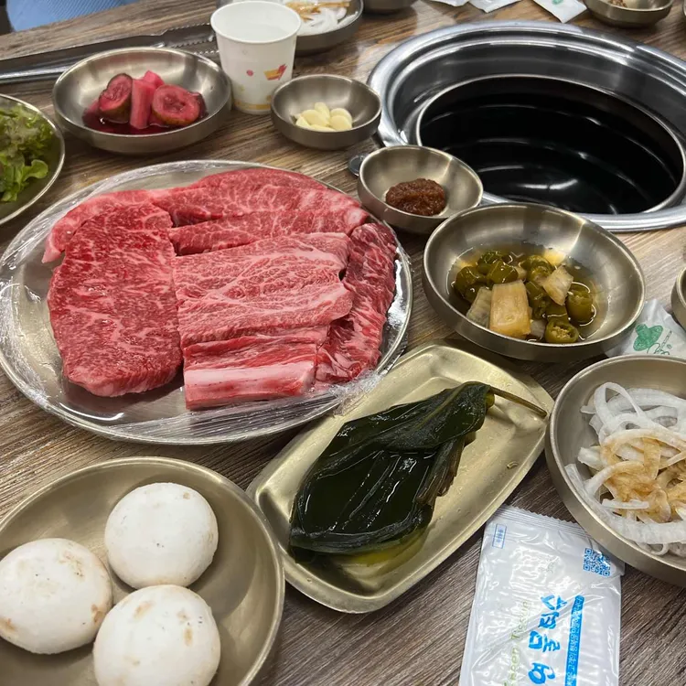 마블링명품꽃등심 (150g)