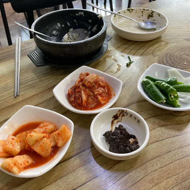 통영굴국밥 대표 사진