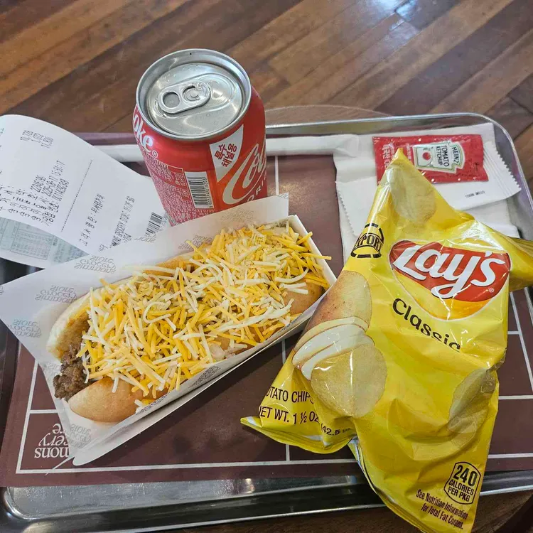 시몬스테라스 사진