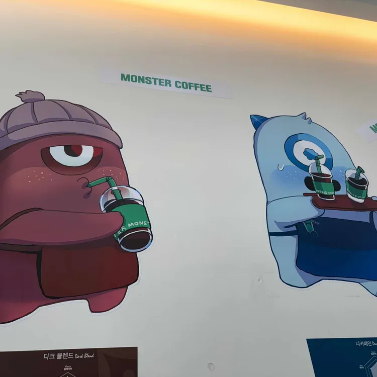 몬스터커피 대표 사진