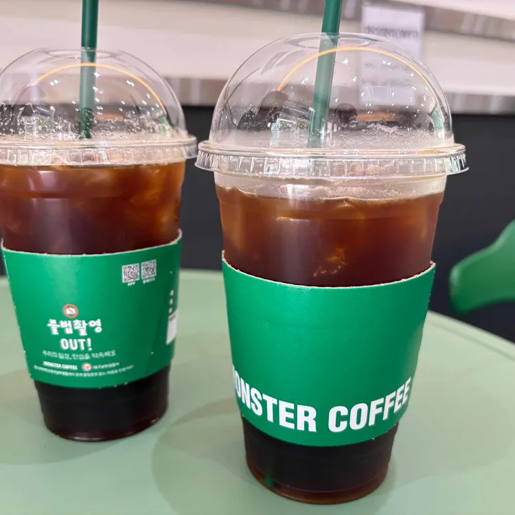 몬스터커피 대표 사진