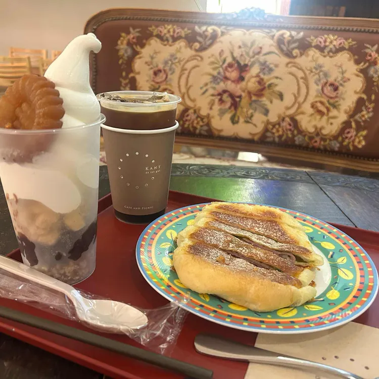 칸트의마을 사진