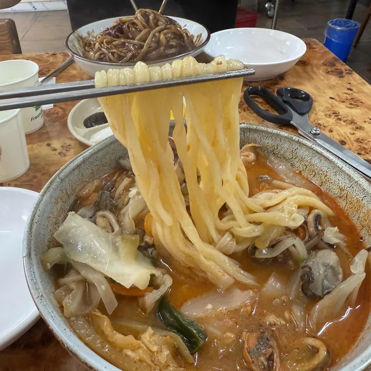 뿅의전설 사진