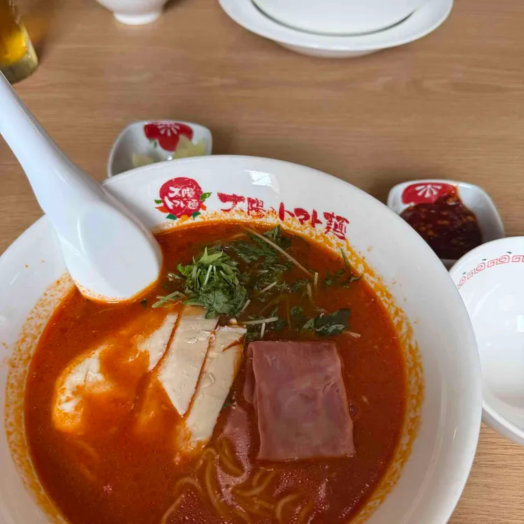 태양의 토마토라멘 사진
