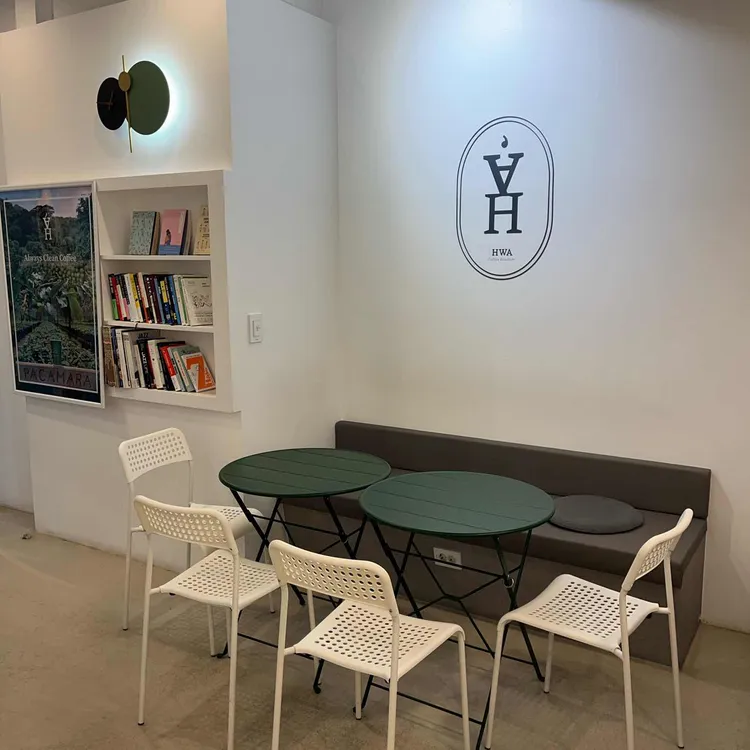 커피화 로스터스 대표 사진