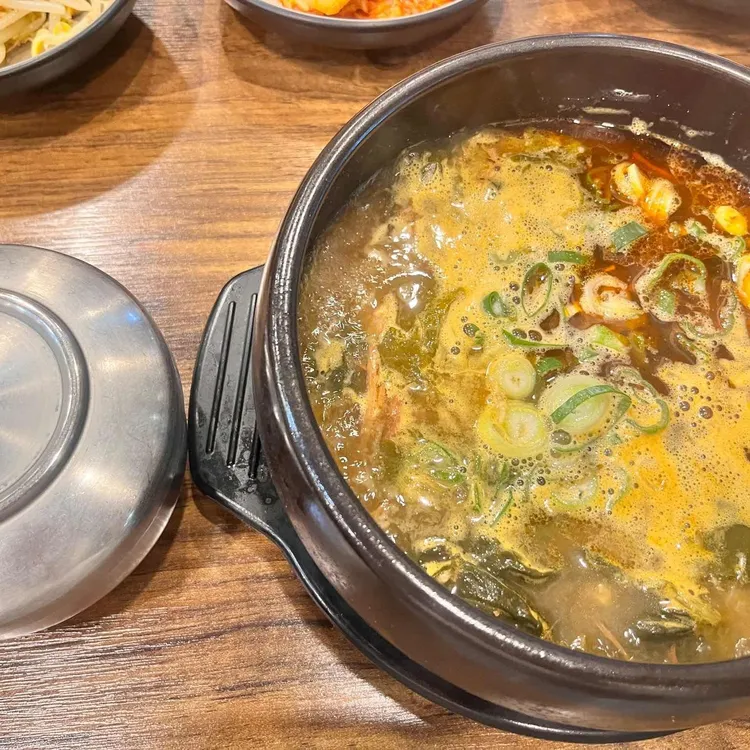 성수면옥 사진