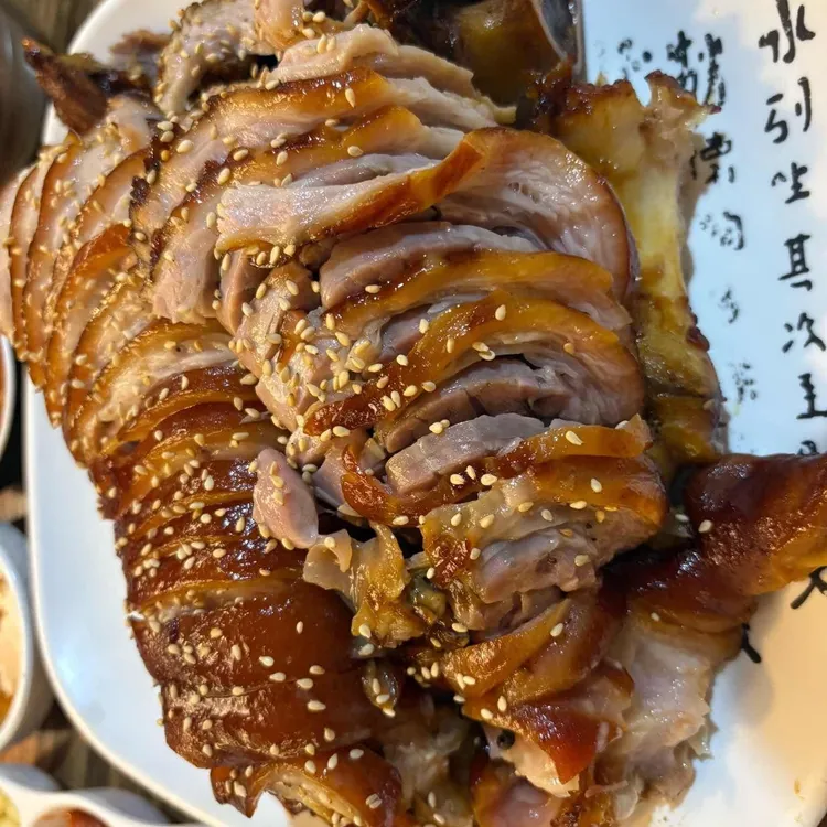 족발천하 대표 사진