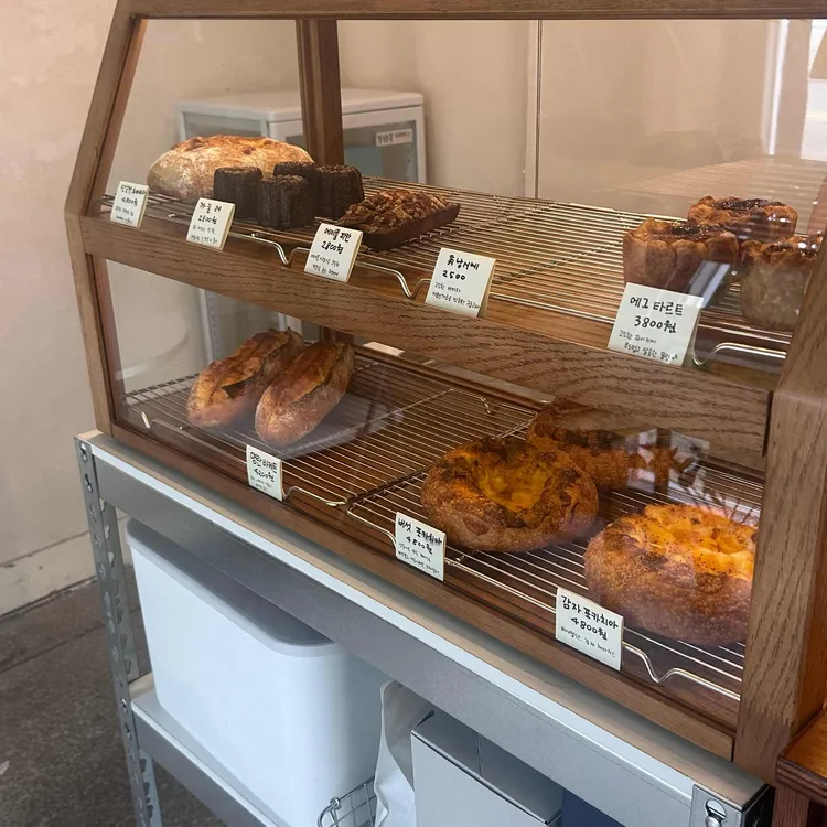 파르시 대표 사진