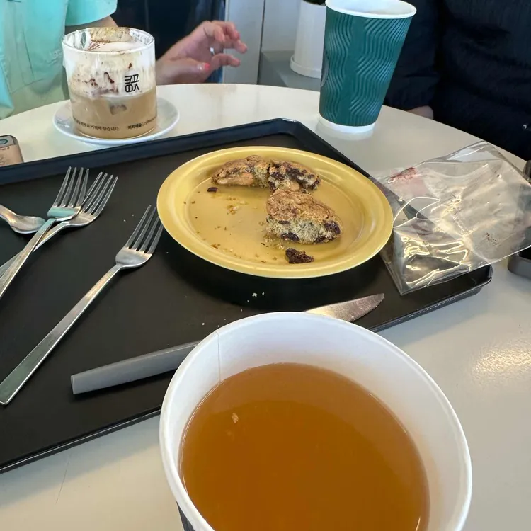 커피예술 대표 사진