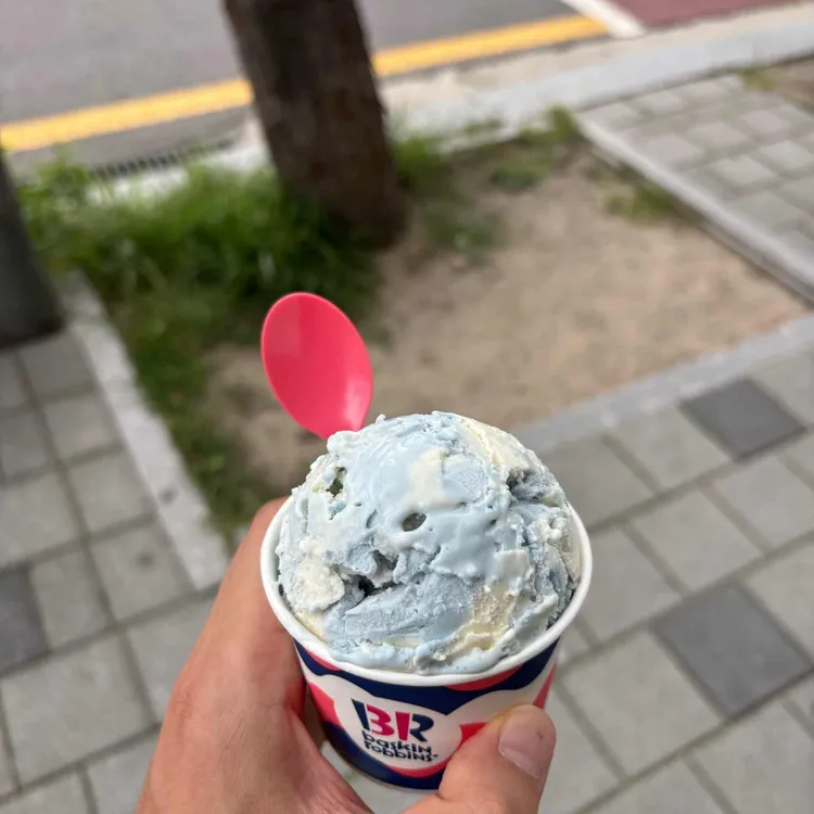 베스킨라빈스 대표 사진