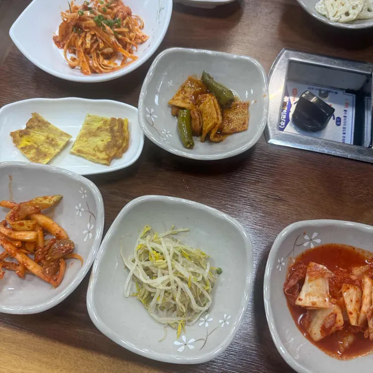 만상 대표 사진